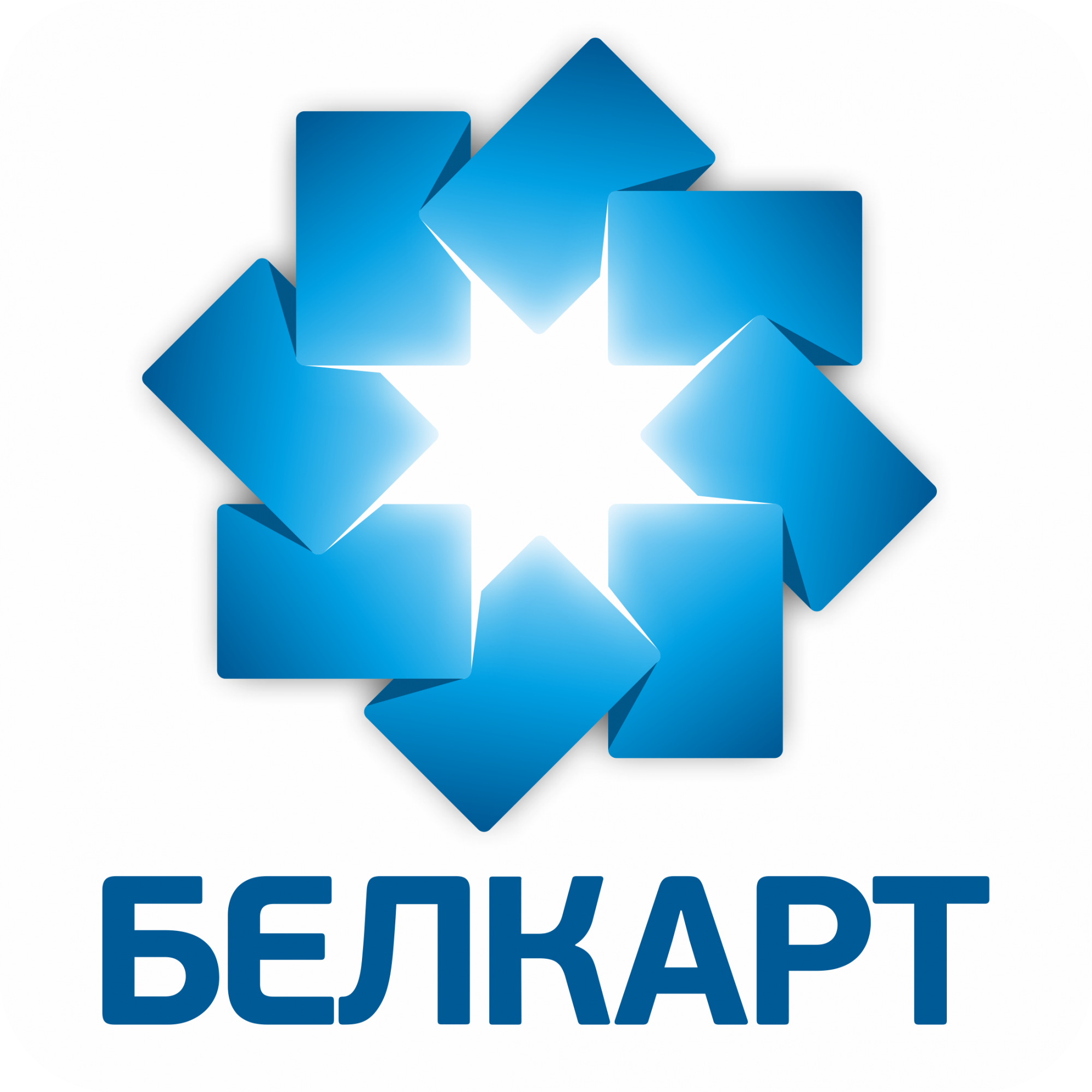 Карта белкарт. Платежная система БЕЛКАРТ. БЕЛКАРТ логотип. БЕЛКАРТ logo svg.